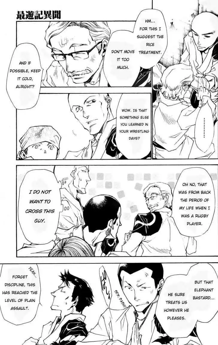 Saiyuki Ibun Chapter 6 7